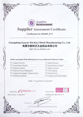 Certificate